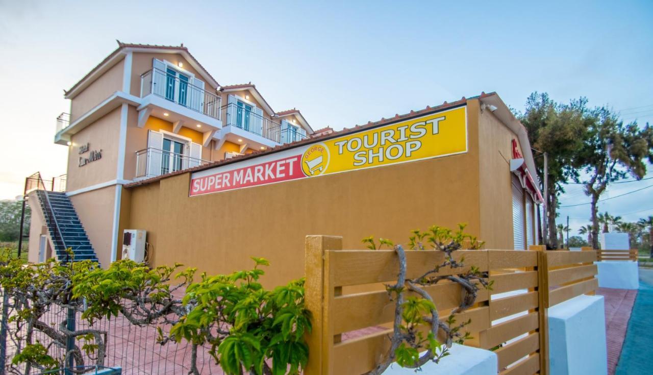 San - Mari By 